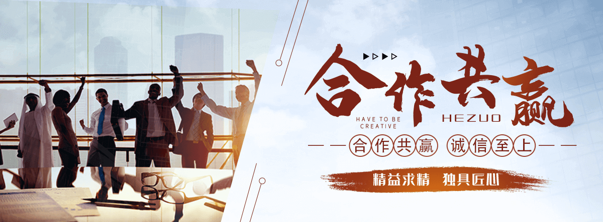 胶州靠谱的易车钢厂家